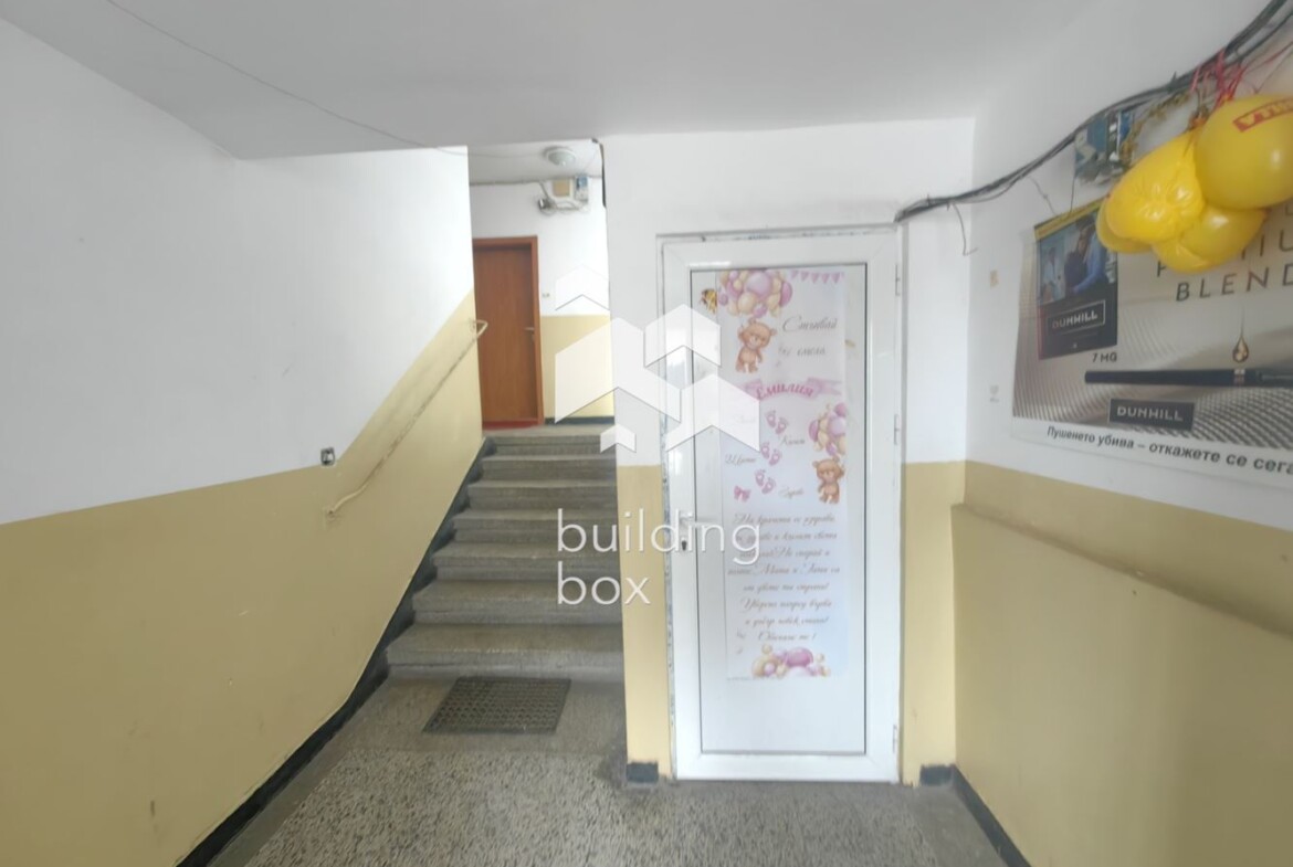 Тристаен саниран апартамент до Ефир 100 - 0