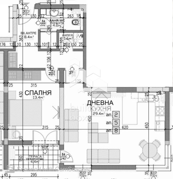 Двустаен апартамент с АКТ14 - кв. Кършияка - 0