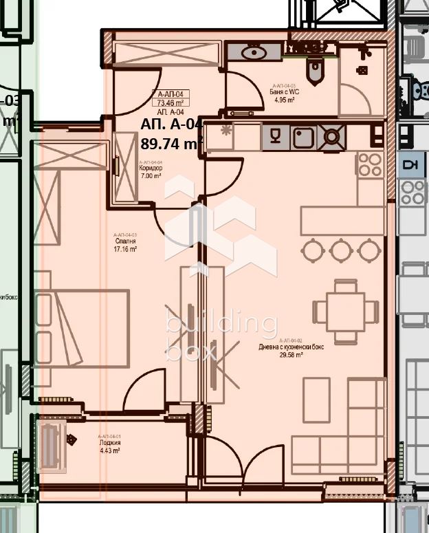 Двустаен апартамент - ж.к. Младост 2 - 0