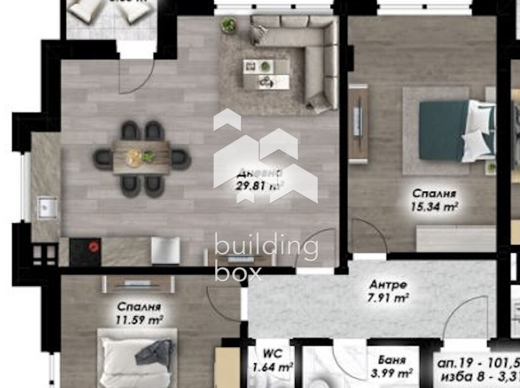 Тристаен апартамент в нова сграда - 0