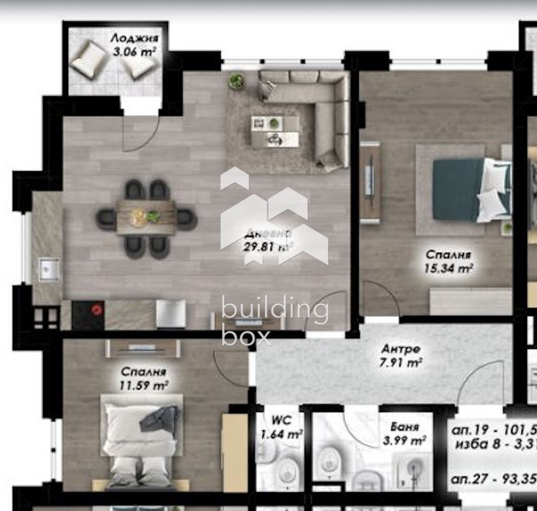 Тристаен апартамент в нова сграда - 0