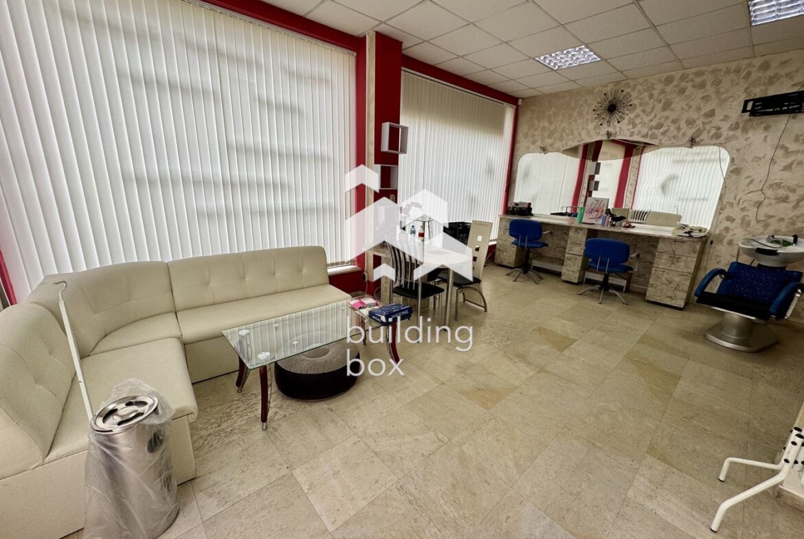 Салон за красота в Овча Купел - 0