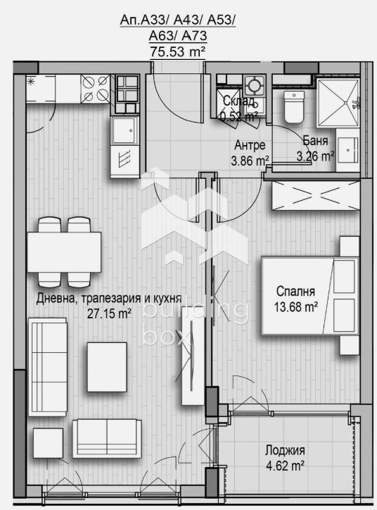 Двустаен апартамент - кв. Витоша - 0