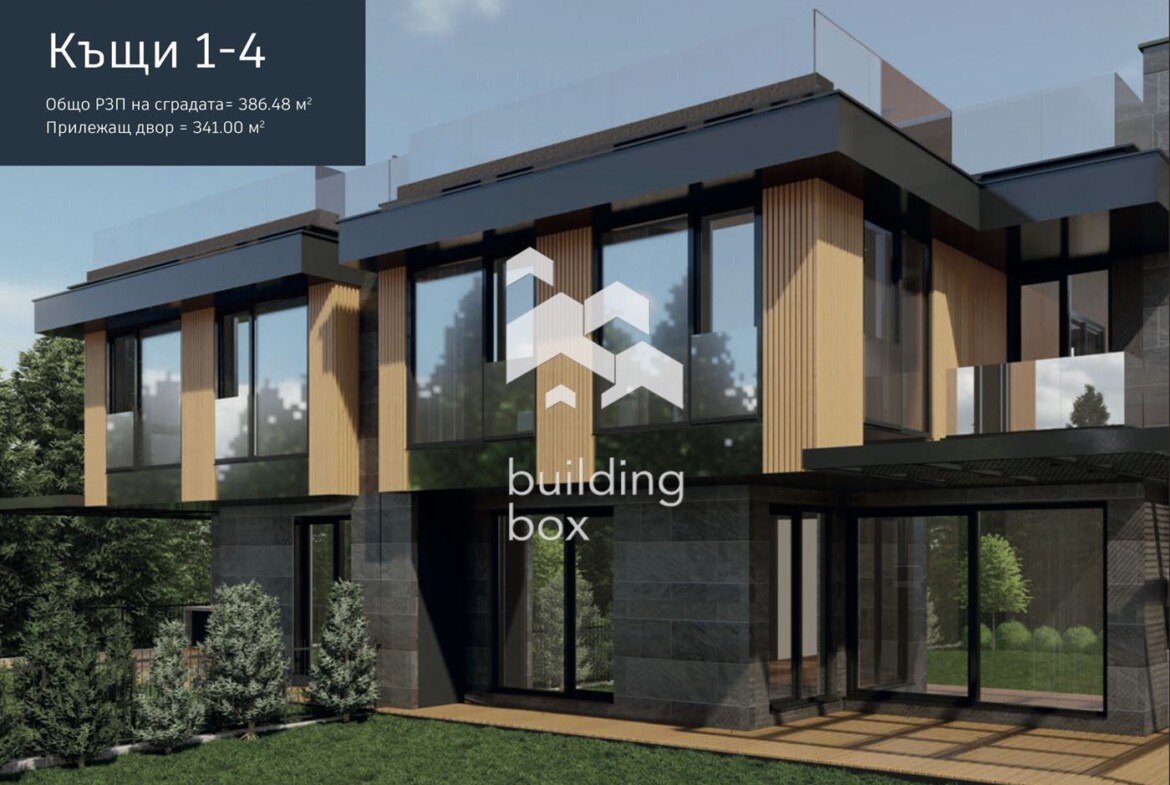 Къща в затворен комплекс - с. Панчарево - 0