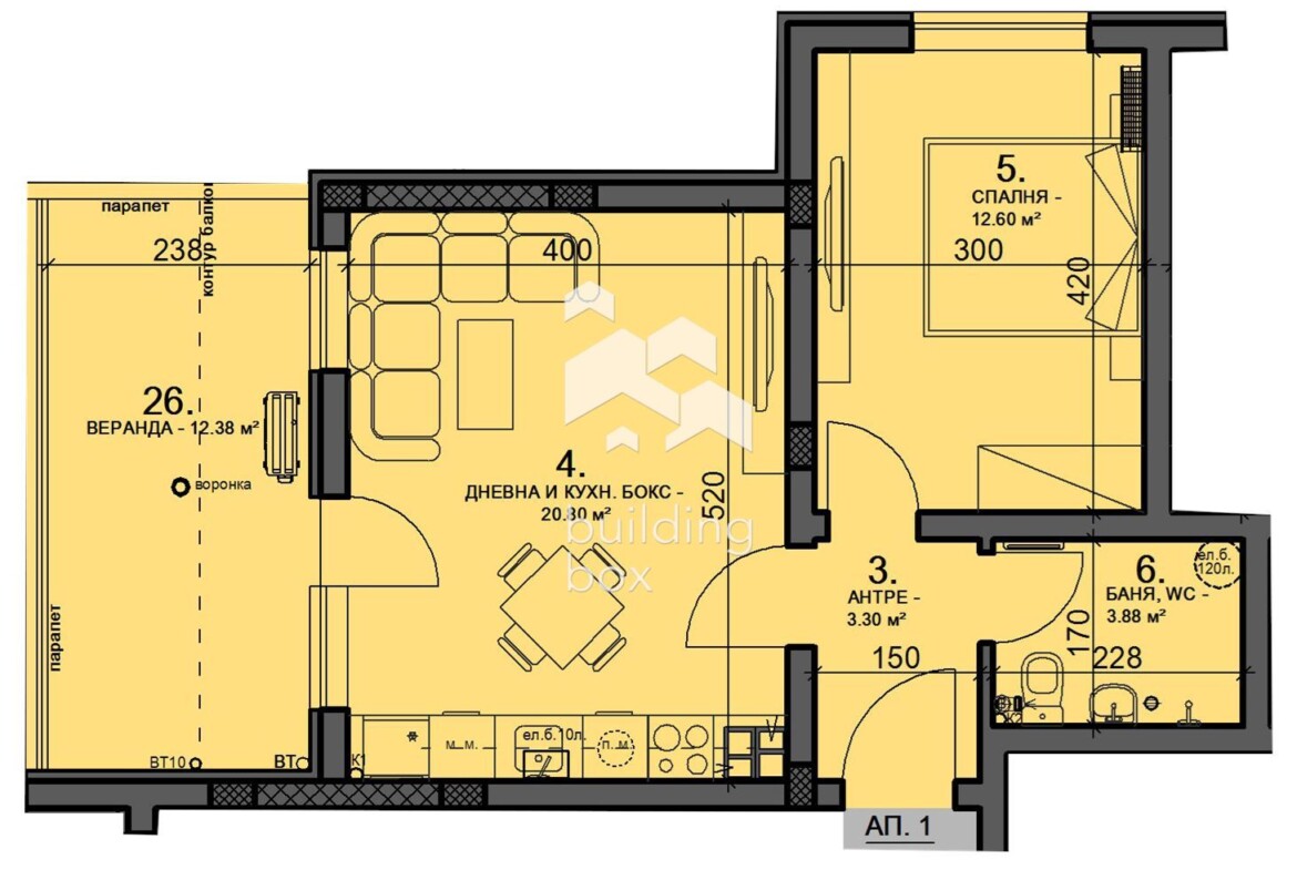 *ОБЗАВЕДЕН* Двустаен апартамент само за 119 900€! - 0