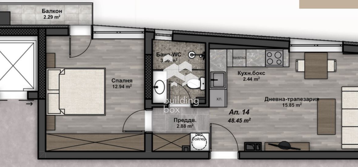 Двустаен апартамент - ж.к. Люлин 4 - 0