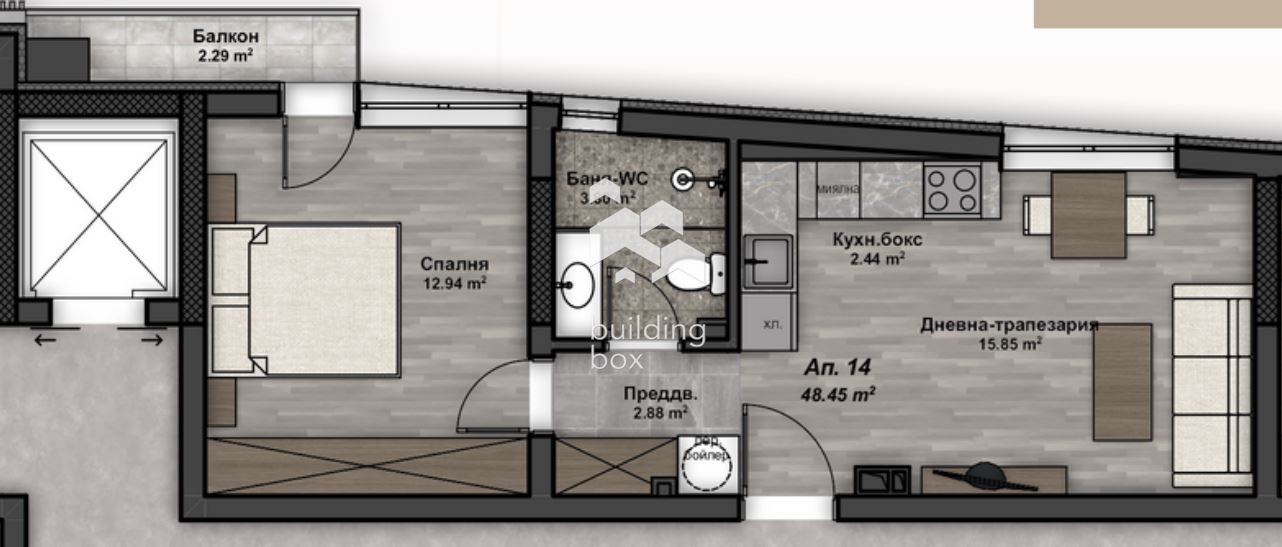 Двустаен апартамент - ж.к. Люлин 4 - 0