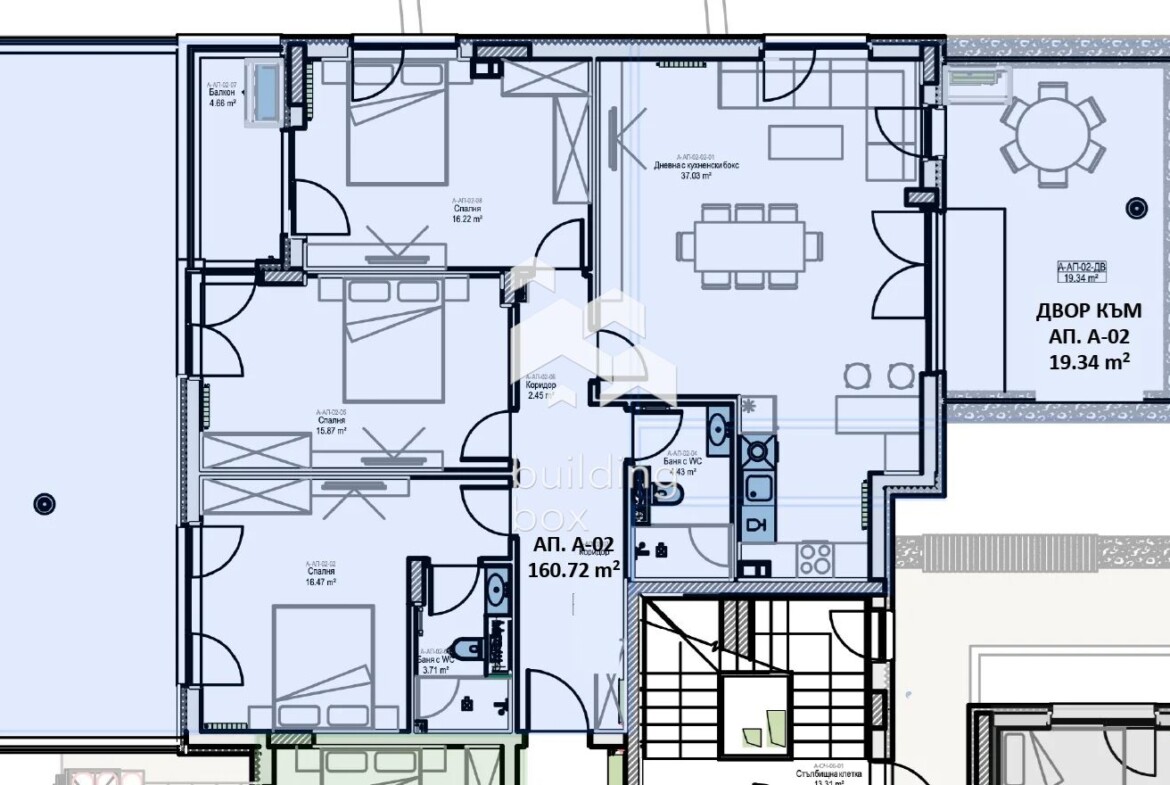 Четиристаен апартамент - ж.к. Младост 2 - 0