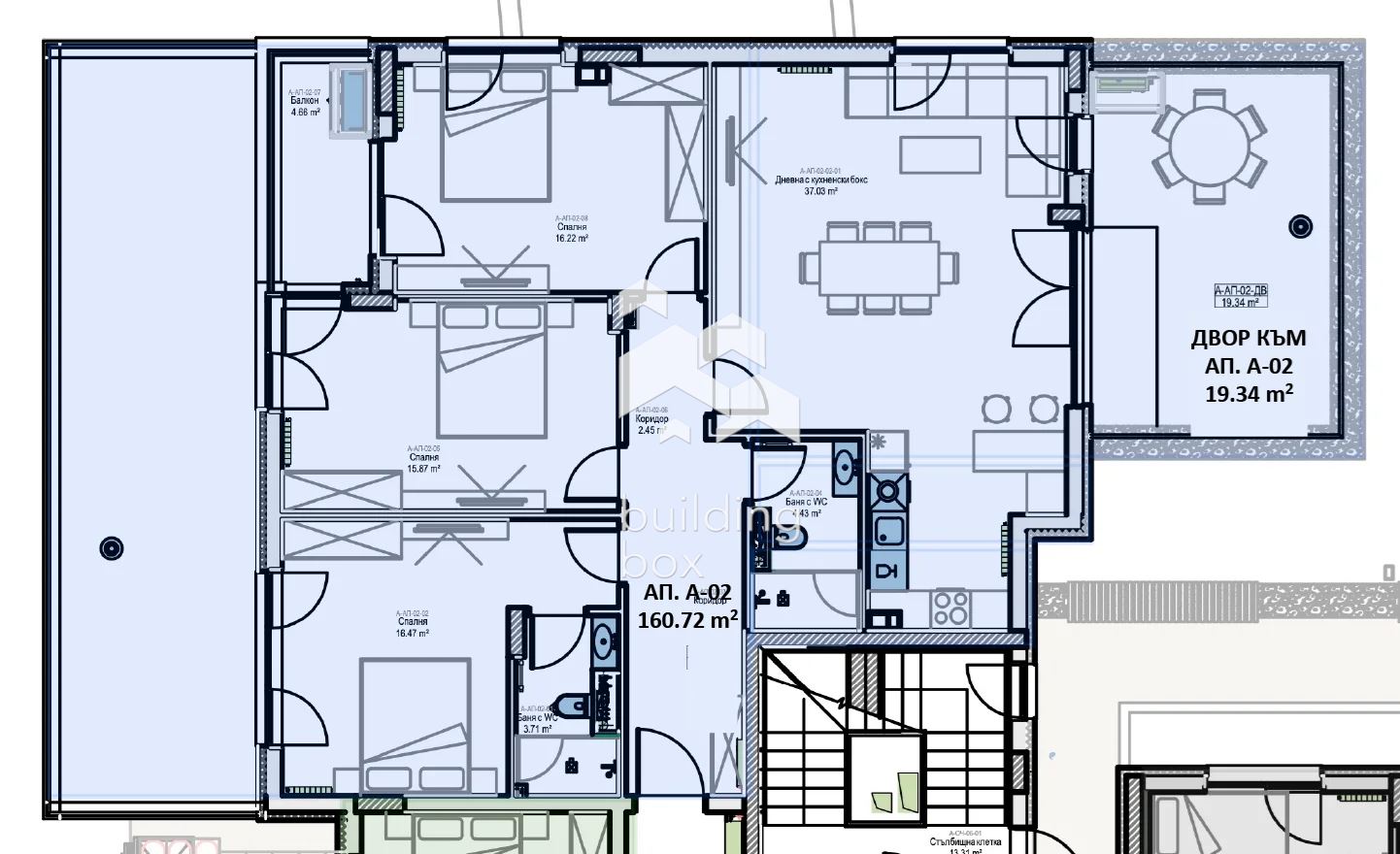 Четиристаен апартамент - ж.к. Младост 2 - 0