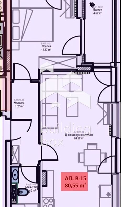 Двустаен апартамент - ж.к. Младост 2 - 0