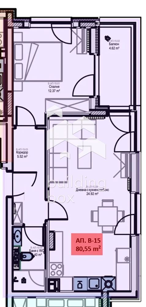 Двустаен апартамент - ж.к. Младост 2 - 0