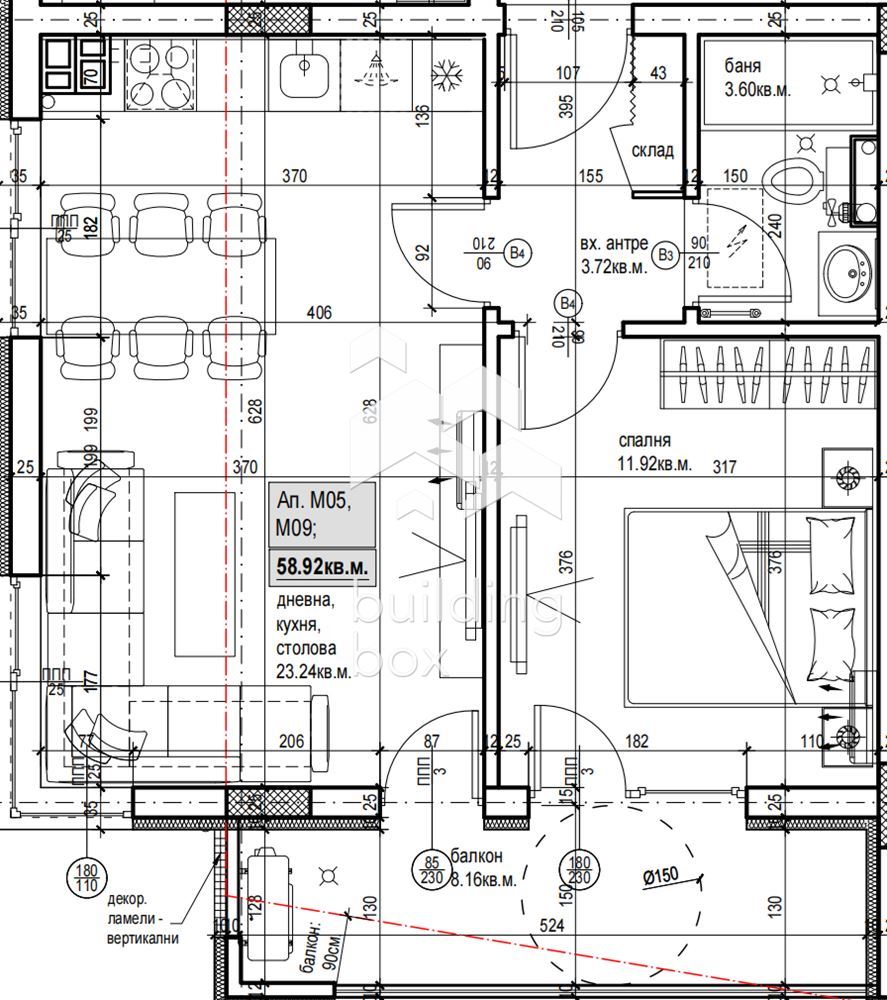 Двустаен апартамент в нов комплекс - кв. Христо Смирненски - 0