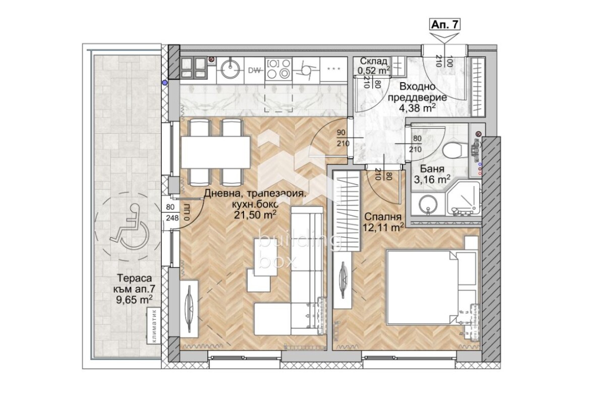 Двустаен апартамент - ж.к. Люлин 8 - 0