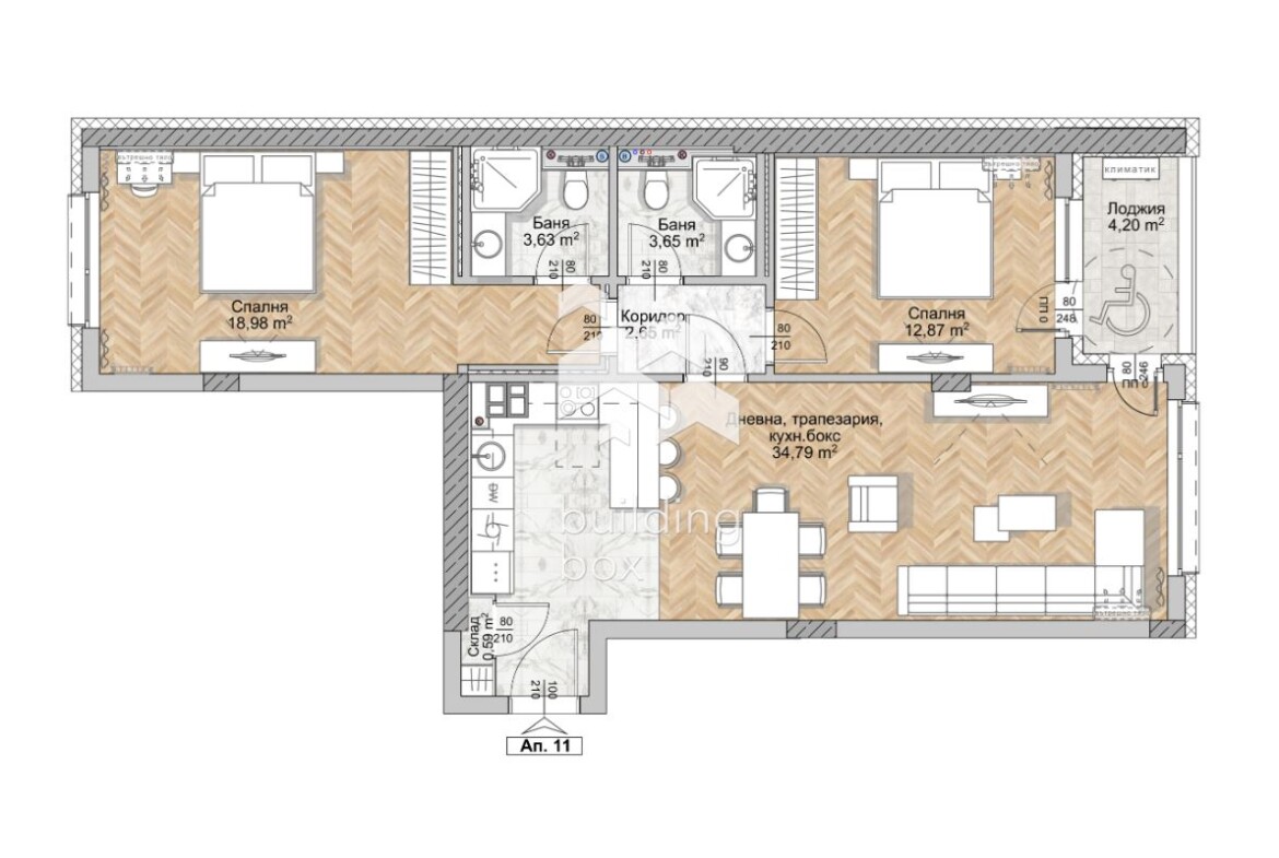 Тристаен апартамент - кв. Люлин 8 - 0