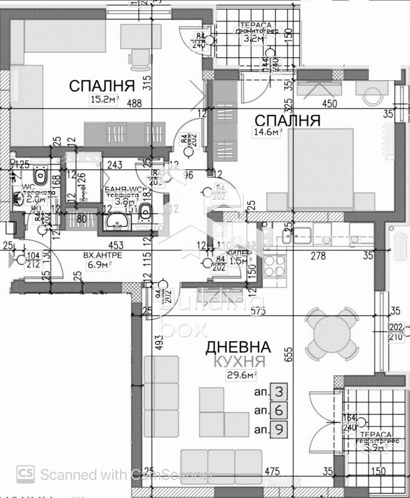 Тристаен апартамент - кв. Кършияка - 0