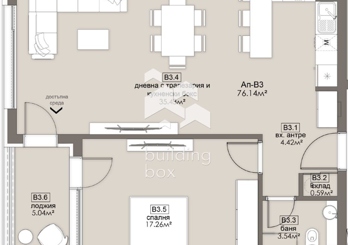 Просторен двустаен апартамент - ж.к. Люлин 5 - 0