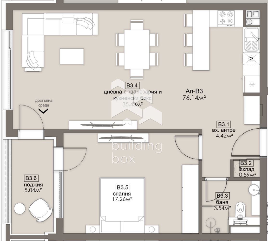 Просторен двустаен апартамент - ж.к. Люлин 5 - 0
