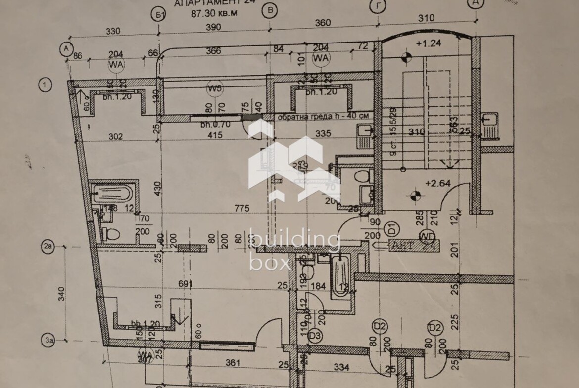 Тристаен апартамент - кв. Стрелбище - 0