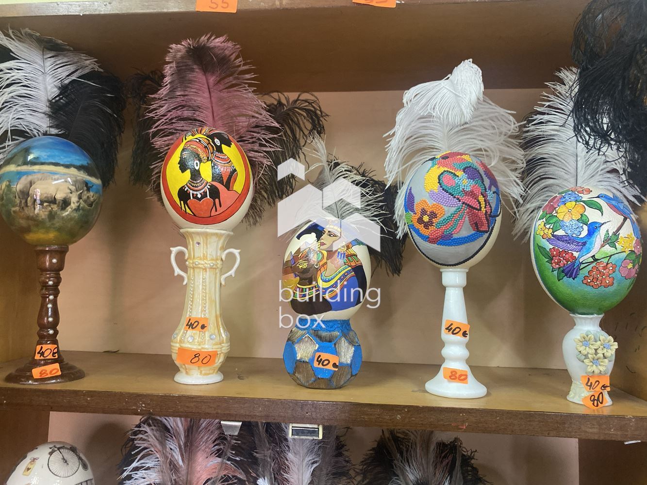 ТОП оферта! Къща с голям двор и потенциал на 1 час от София - 0