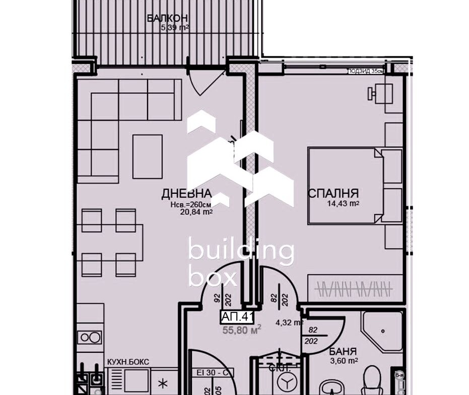 Двстаен апартамент в нова модерна сграда – в близост до „Лъвов мост“ - 0