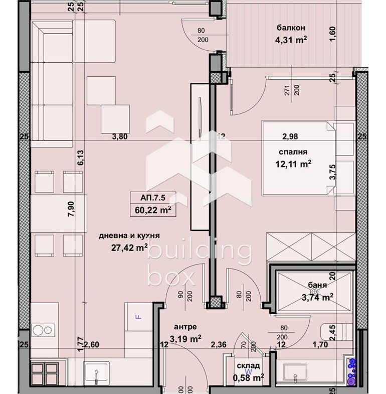 Двустаен апартамент - комплекс „Garden Residence“ - 0