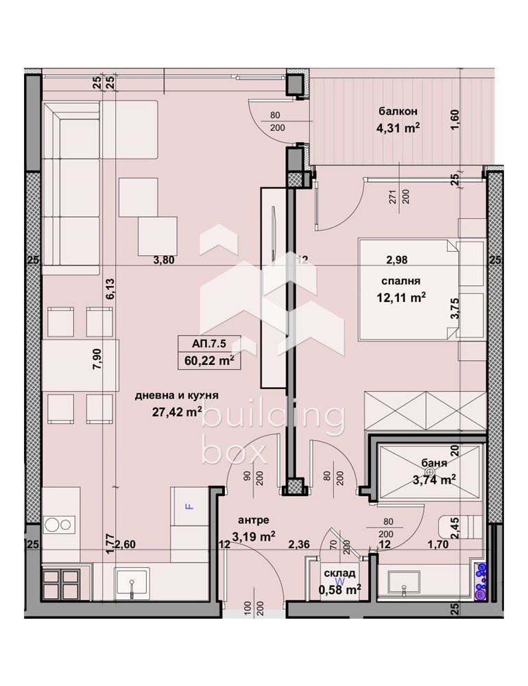 Двустаен апартамент - комплекс „Garden Residence“ - 0