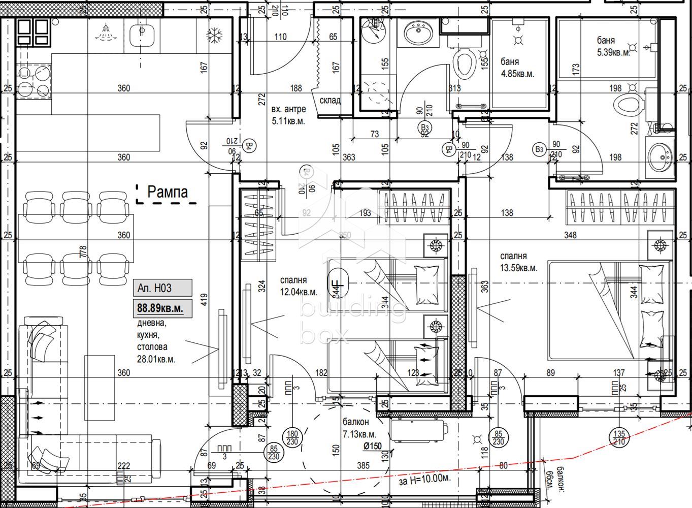 Тристаен апартамент в нов комплекс - кв. Христо Смирненски - 0