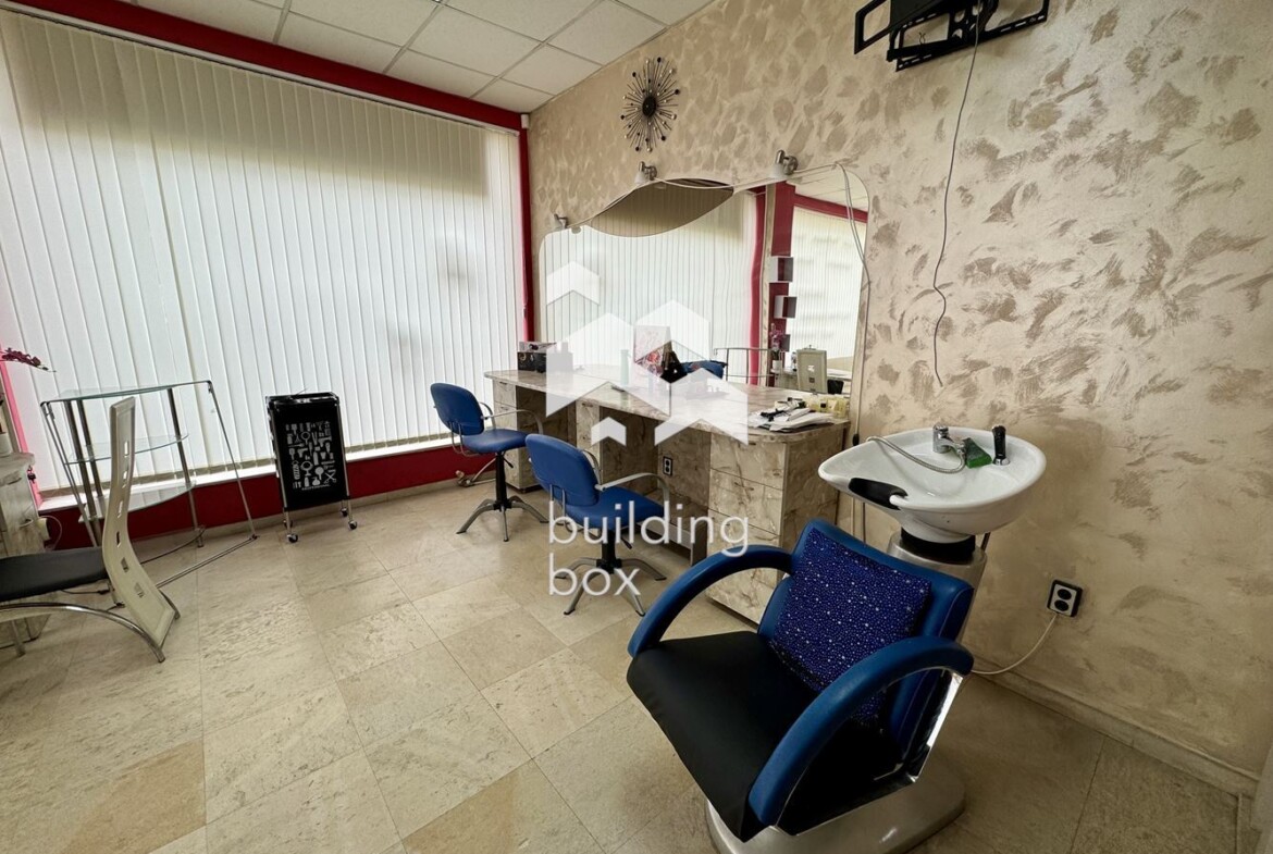 Салон за красота в Овча Купел - 0