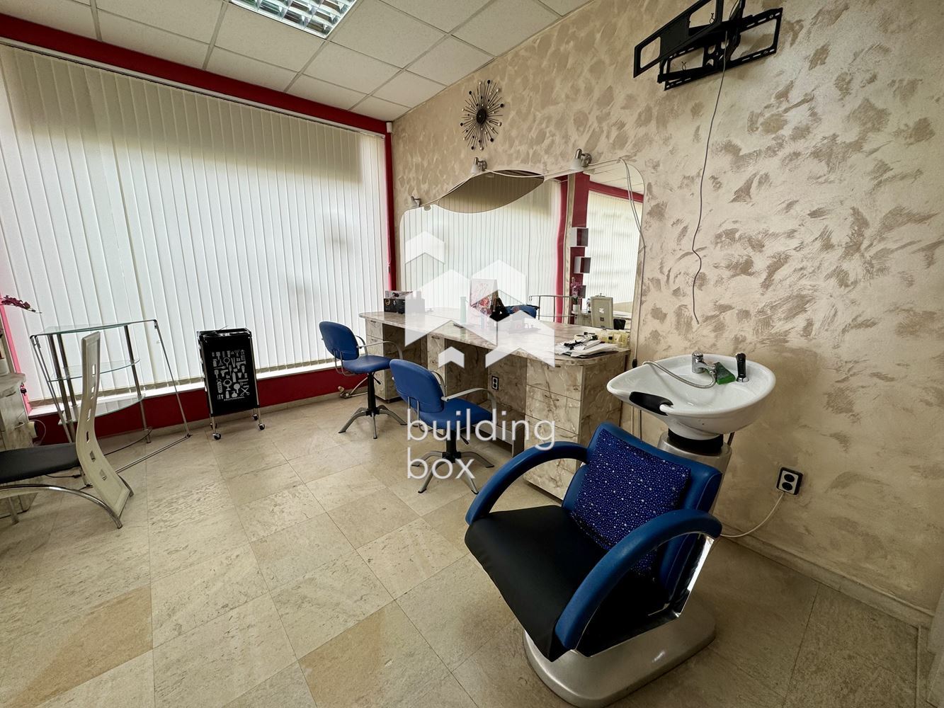 Салон за красота в Овча Купел - 0