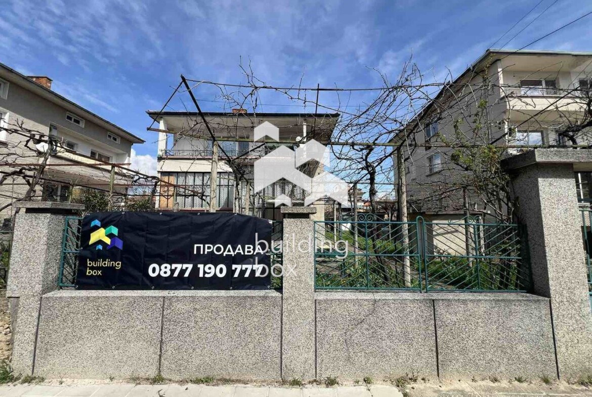 Етаж от къща в гр. Хисаря - 0