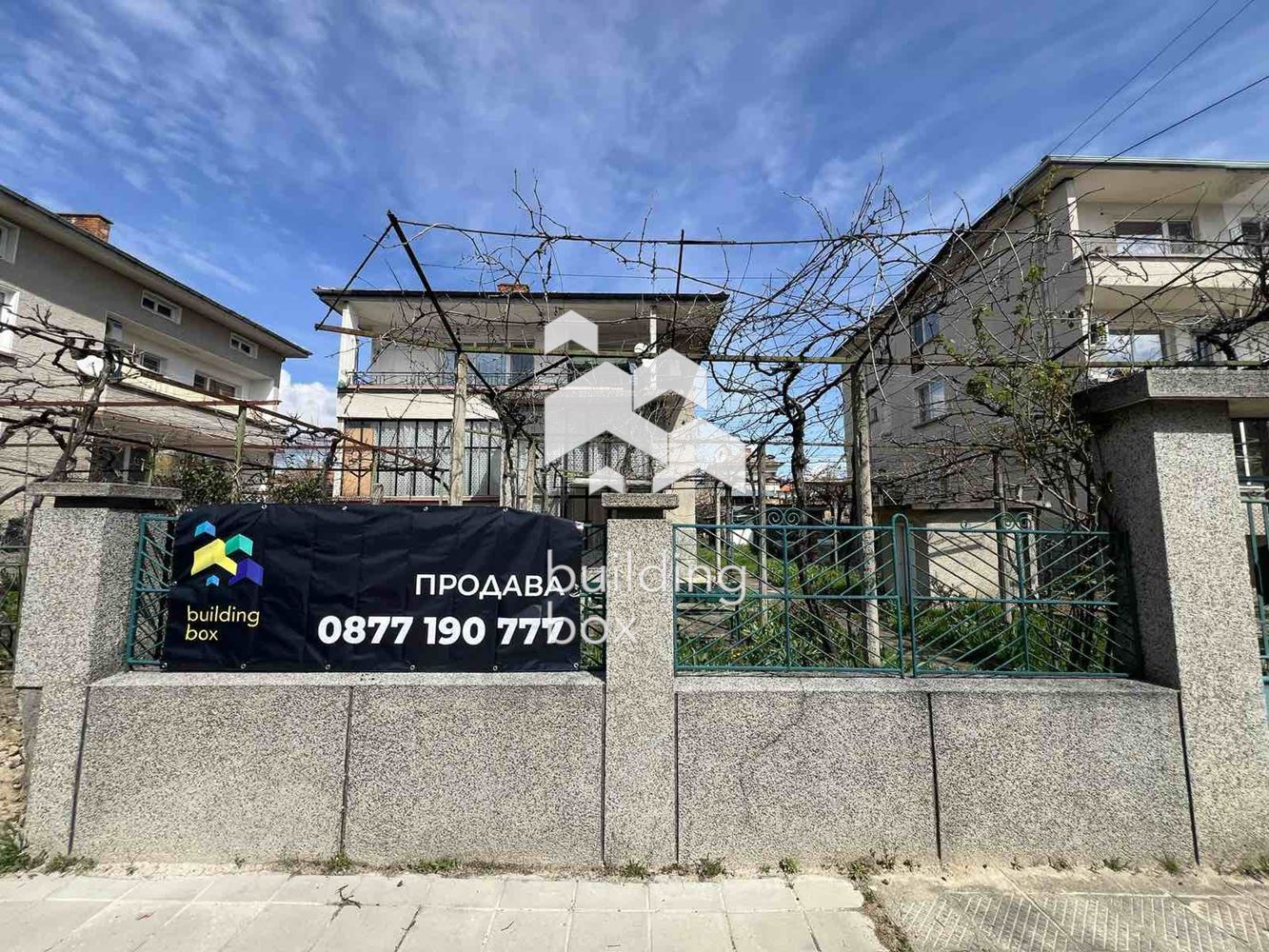 Етаж от къща в гр. Хисаря