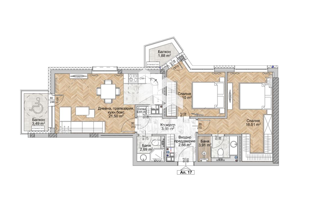 Тристаен апартамент - кв. Люлин 8 - 0