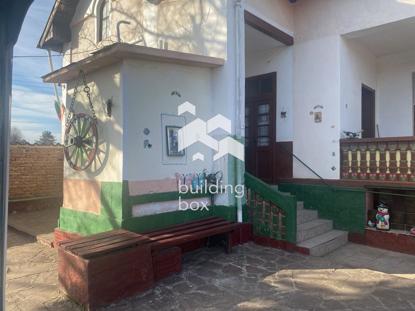 ТОП оферта! Къща с голям двор и потенциал на 1 час от София - 0