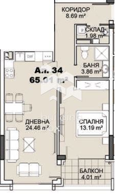 Двустаен апартамент в кв. Карпузица - 0