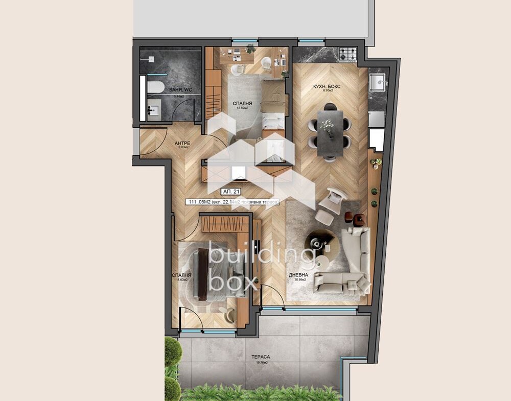 Тристаен апартамент с панорамна южна гледка до метростанция „Надежда“ - 0