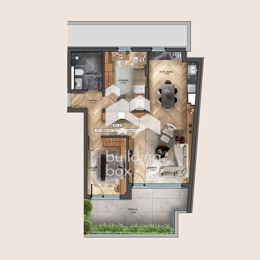 Тристаен апартамент с панорамна южна гледка до метростанция „Надежда“ - 0