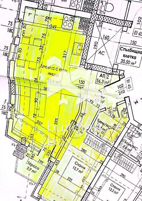 Обзаведен двустаен апартамент в центъра на гр. Пловдив - 0