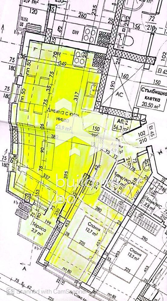Обзаведен двустаен апартамент в центъра на гр. Пловдив - 0