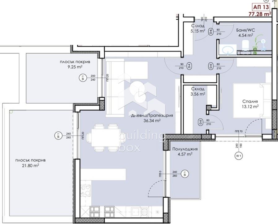 2-стаен - Пловдив, Кючук Париж - 0
