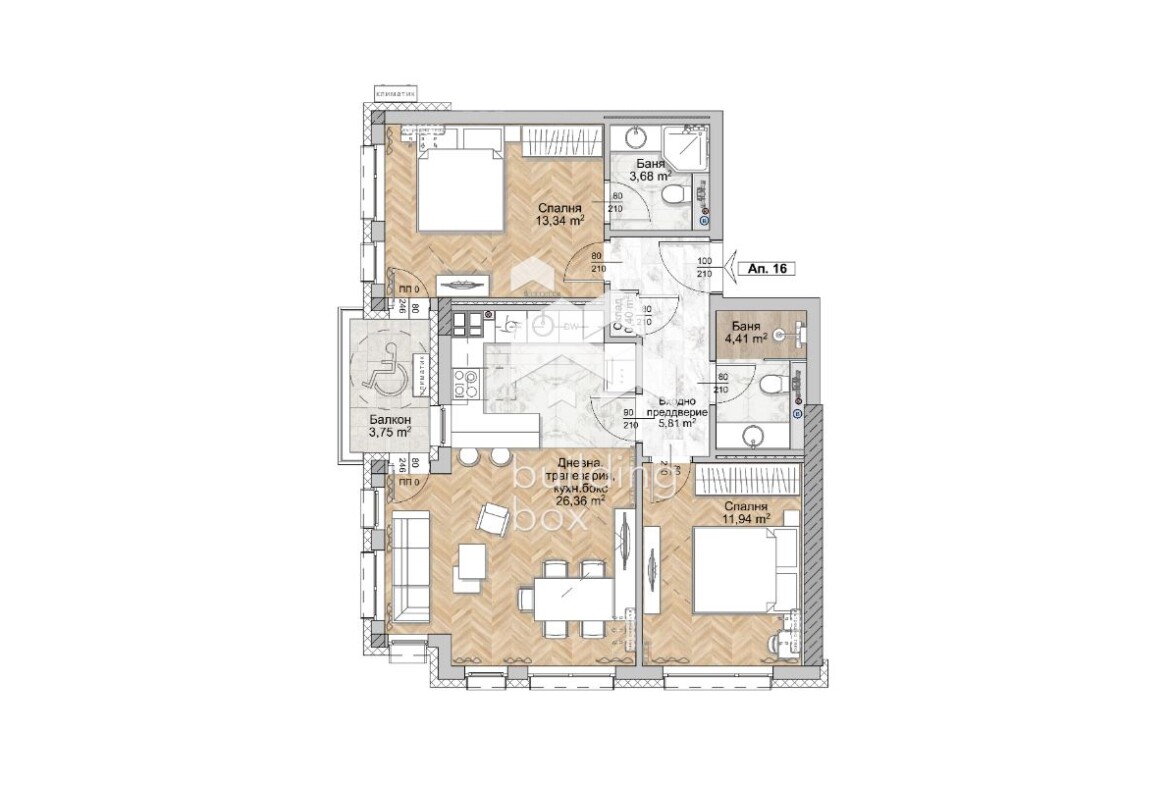 Тристаен апартамент - кв. Люлин 8 - 0