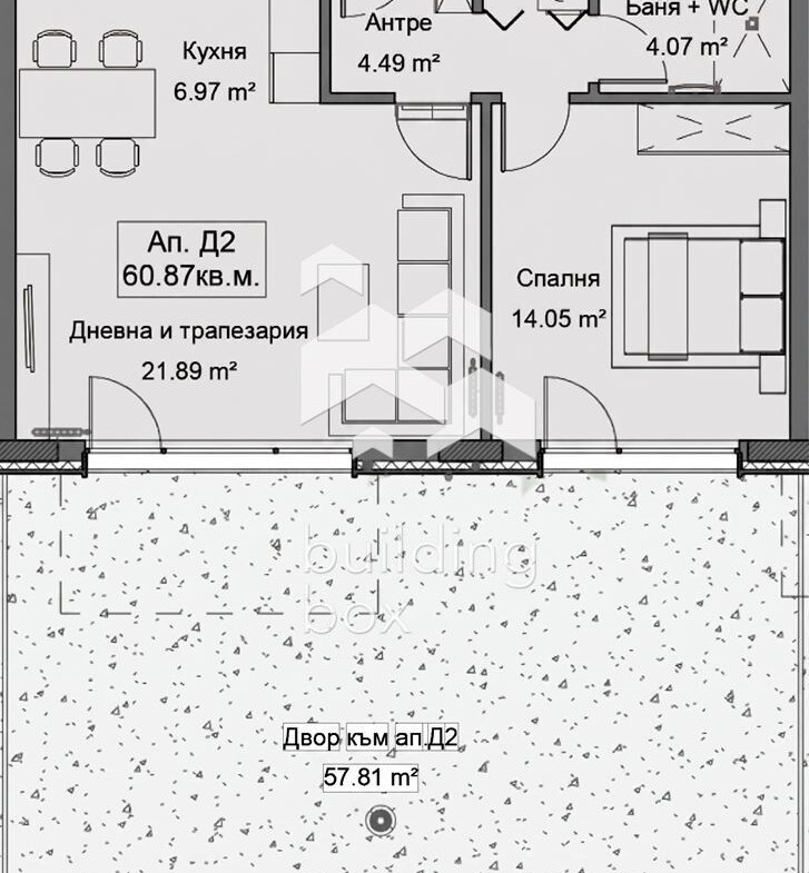 Двустаен апартамент със самостоятелен двор в близост до „Ринг Мол“ - 0