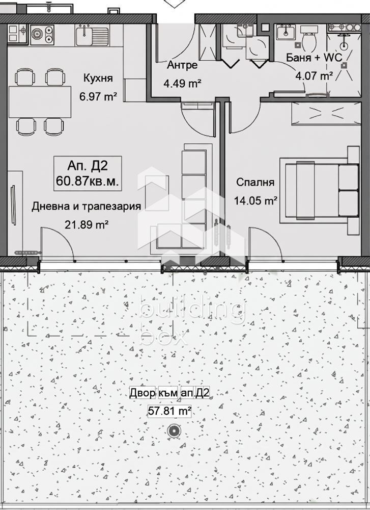Двустаен апартамент със самостоятелен двор в близост до „Ринг Мол“ - 0