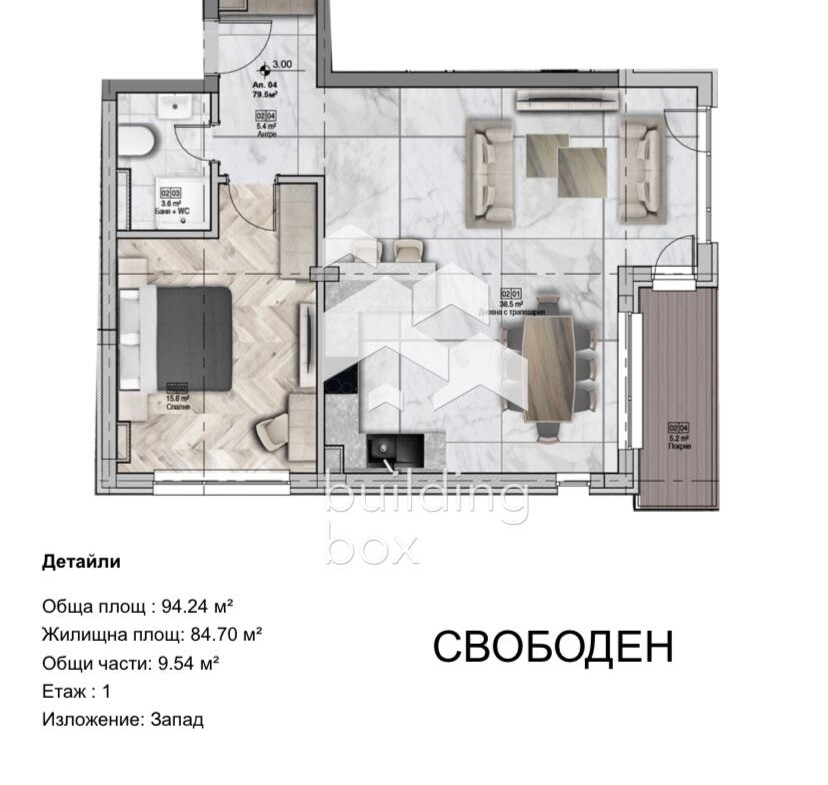 Двустаен апартамент в престижния комплекс "Gloria Palace" - кв. Горна Баня - 0