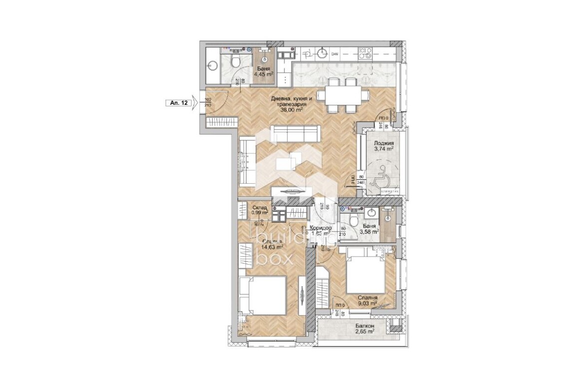 Южен тристаен апартамент - кв. Люлин 8 - 0