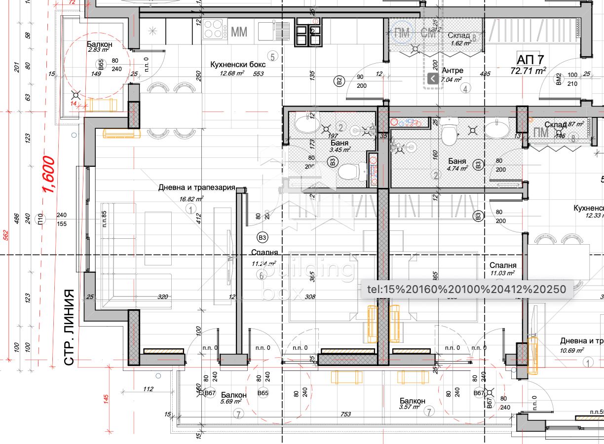 Двустаен апртамент - район Слатина - 0