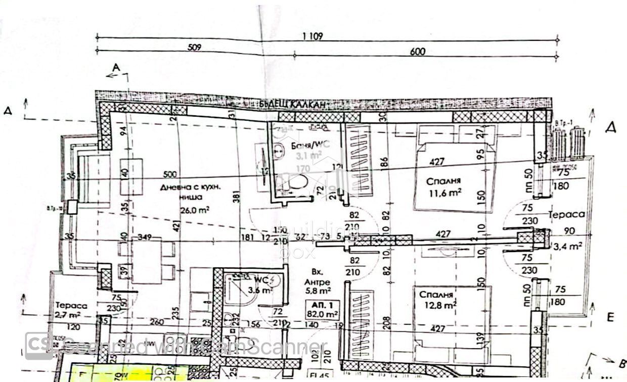Тристаен апартамент с АКТ16 - център на гр. Пловдив - 0
