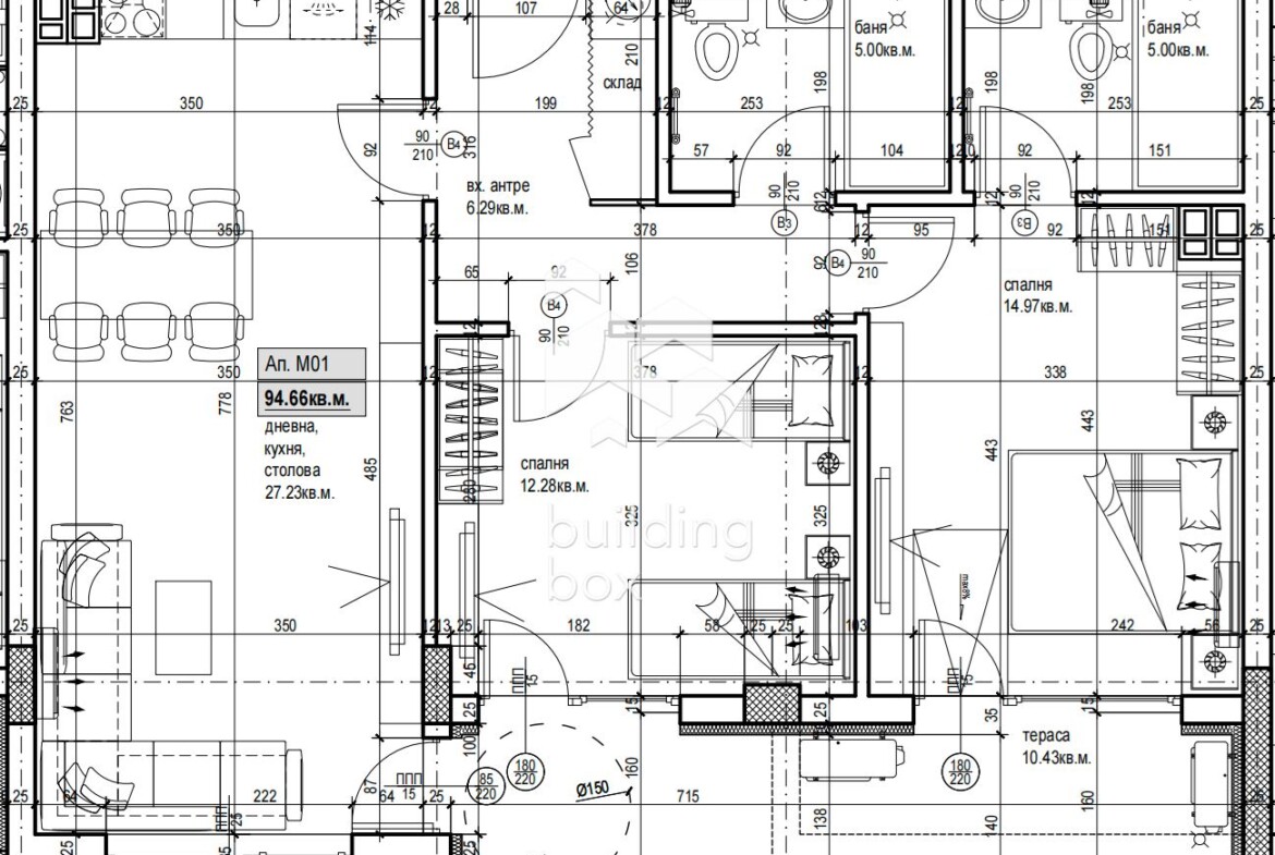 Тристаен апартамент в нов комплекс - кв. Христо Смирненски - 0