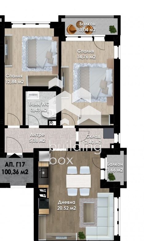 Тристаен обзаведен гр.Пловдив - 0