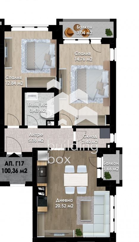 Тристаен обзаведен гр.Пловдив - 0