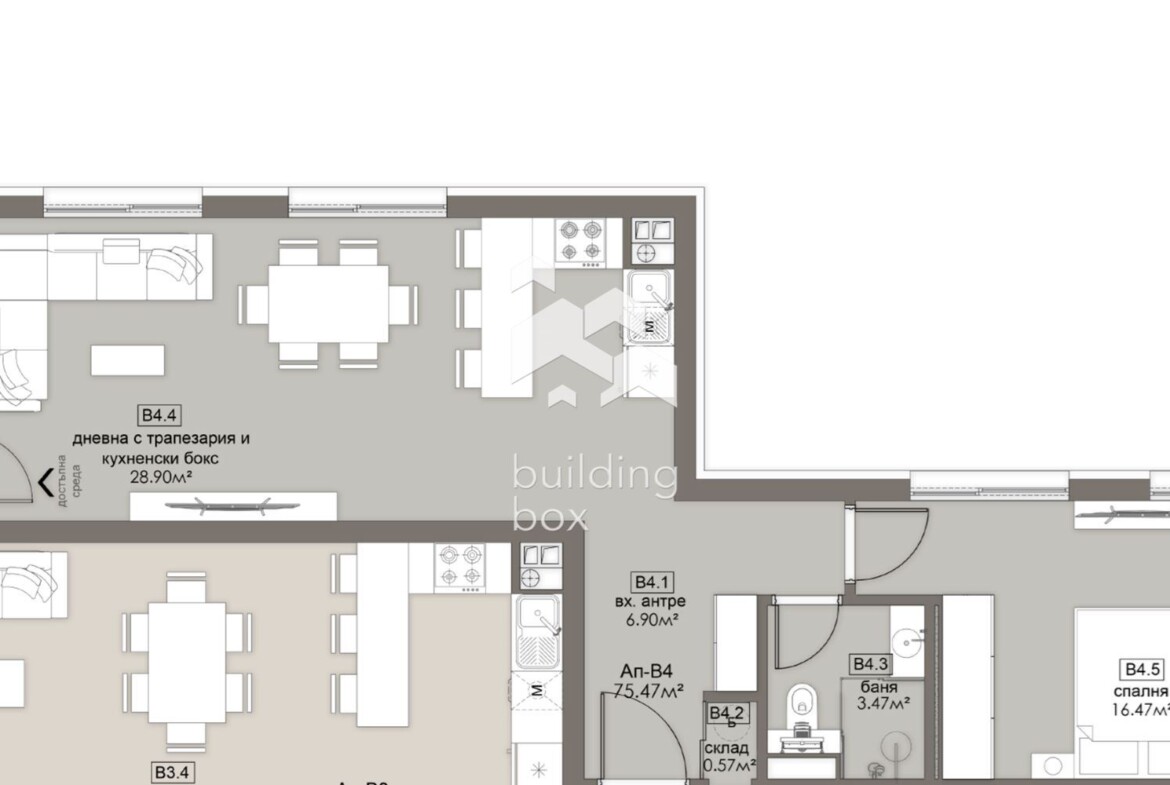 Просторен двустаен апартамент - ж.к. Люлин 5 - 0